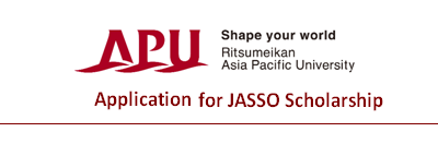 Call for Application : APU Summer Gateway Program JASSO Scholarship (January 2017)