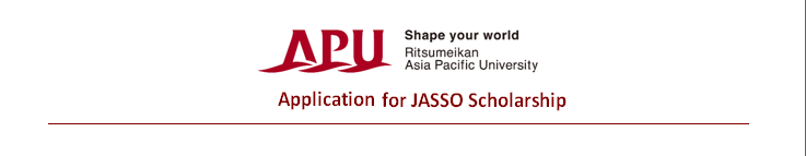 Call for Application : APU Summer Gateway Program JASSO Scholarship (January 2017)