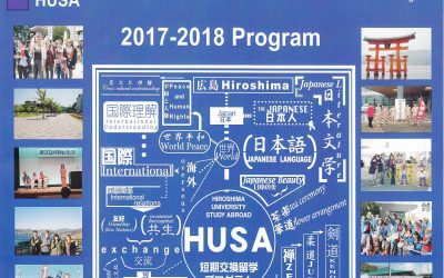 Hiroshima University Study Abroad Program (HUSA) – February 2017